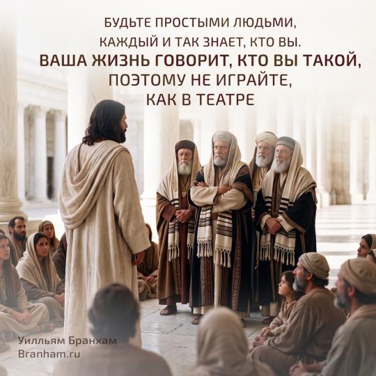 Картинка цитаты