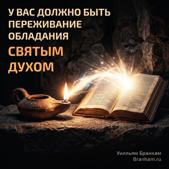 Картинка цитаты